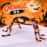 Creepy Crawly™ Halloween Spider Pet Costume